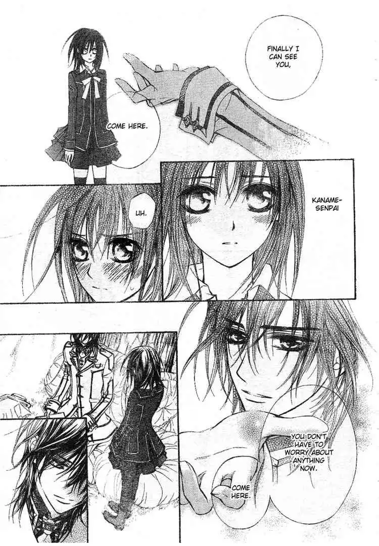 Vampire Knight Chapter 33 21